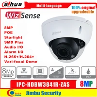 original dahua 8mp dome wizsense network poe ipc hdbw3841r zas starlight surveillance camera 4k ip camera cctv webcam indoor