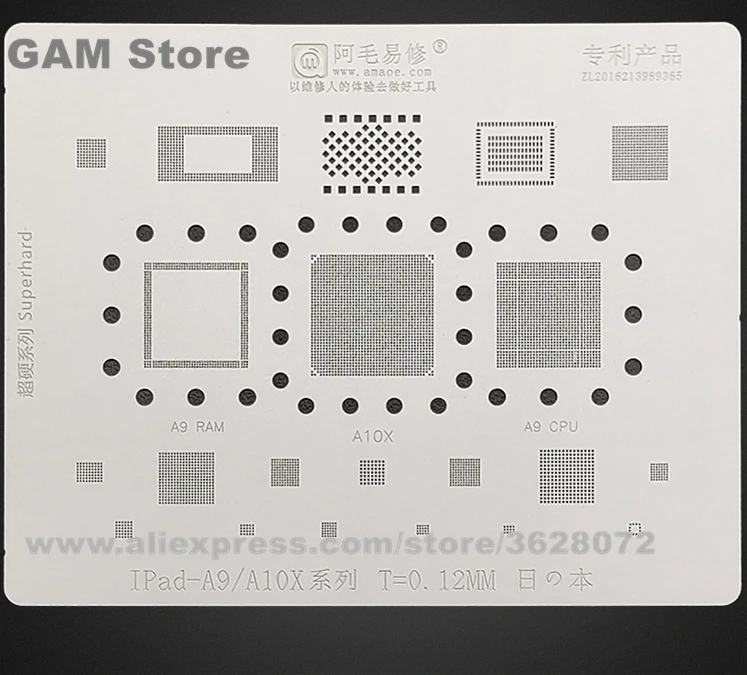 

ForiPad Pro 2017 BGA Stencil A9 A10X CPU RAM Nand Power Audio IC Reball Pin Solder Tin Plant Amaoe Square Hole Heat Steel Mesh