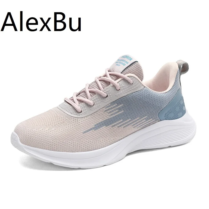 

Four Seasons Breathable Ladies Sneakers Flying Woven Soft And Comfortable Shock Absorption Non-slip Fashion Casual Sports Shoes