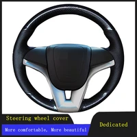 car steering wheel cover braid wearable carbon fiber leather for chevrolet cruze 2009 2014 aveo orlando holden cruze ravon r4