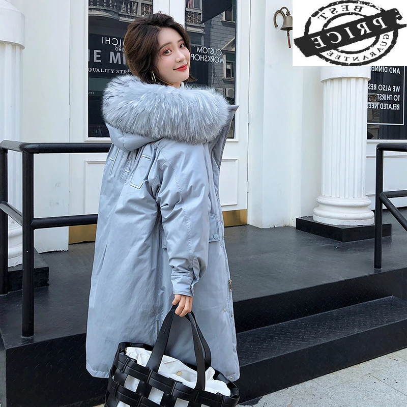 

Пуховик женский зимний на 20% белом утином пуху, с мехом енота, с капюшоном, длинный, LWL115a