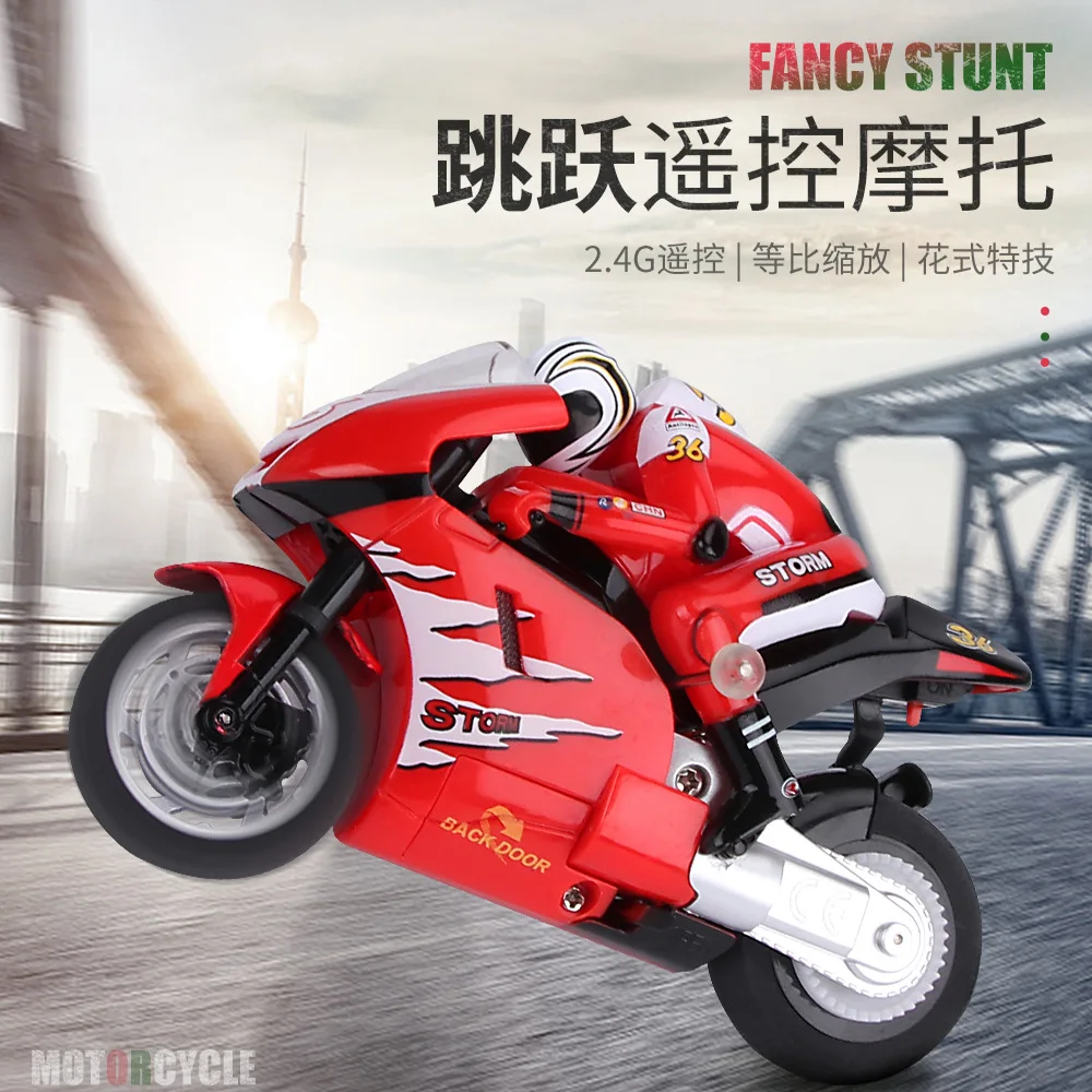 Xuanxuan Радиоуправляемый автомобиль электрический мотоцикл мини мотоциклы