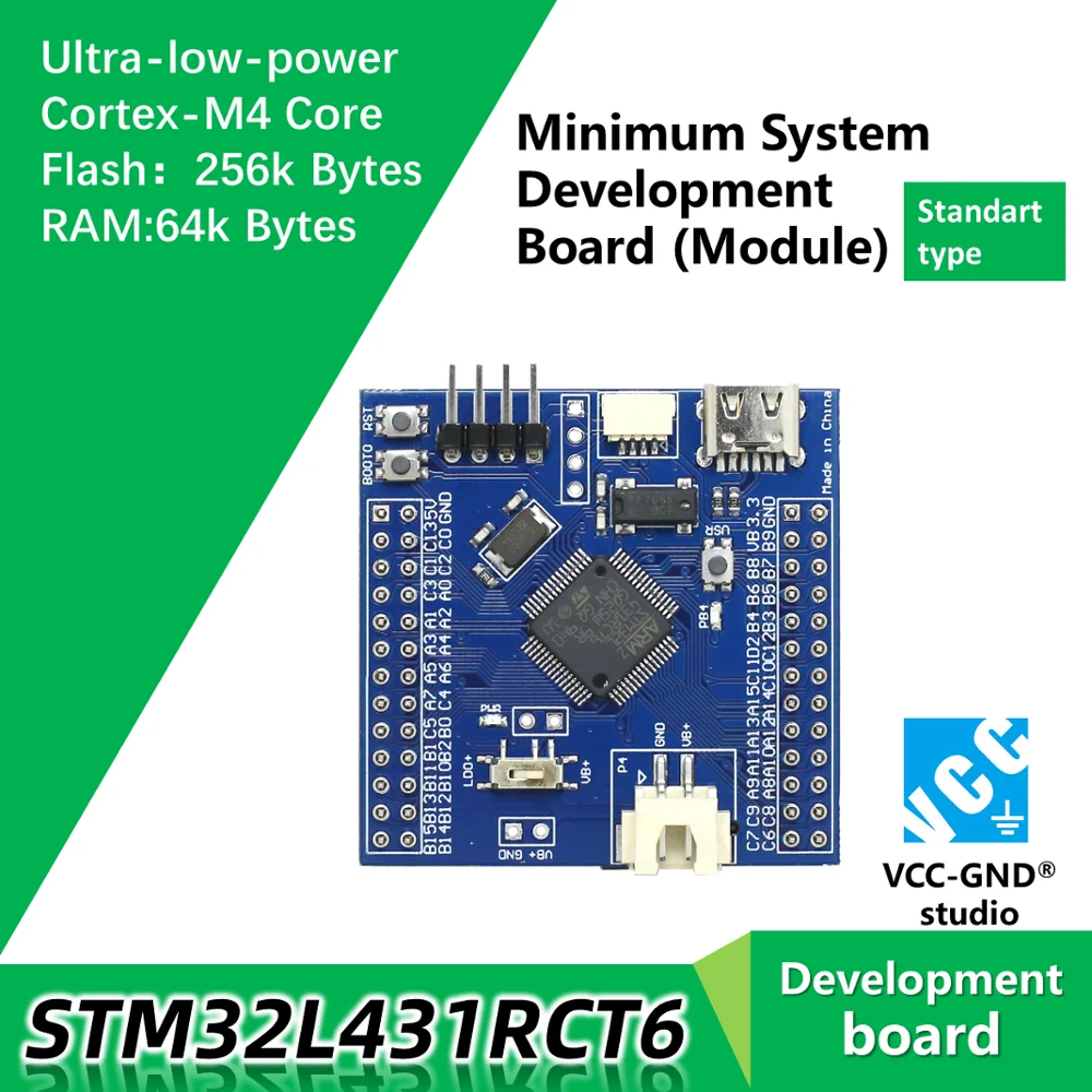 STM32L431RCT6 STM32L431 L431 сверхнизкая мощность макетная плата демонстрационная