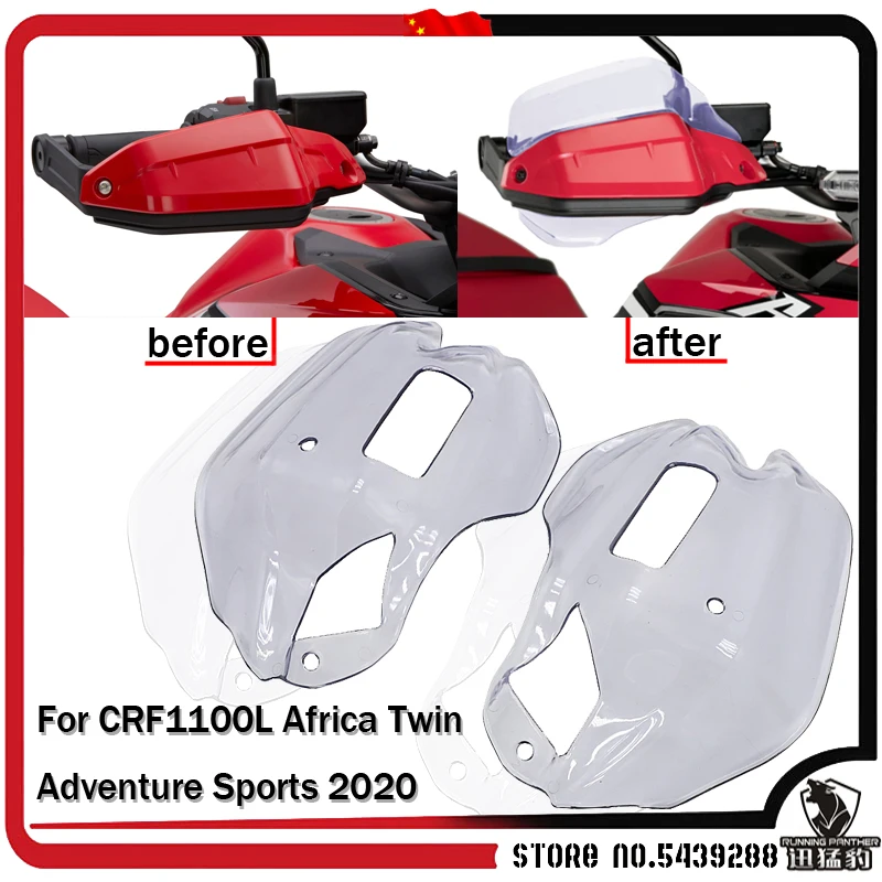 Расширения для рук HONDA CRF 1100L 1100 L Africa Twin Adventure Sports CRF1100L защита лобовое стекло 2020