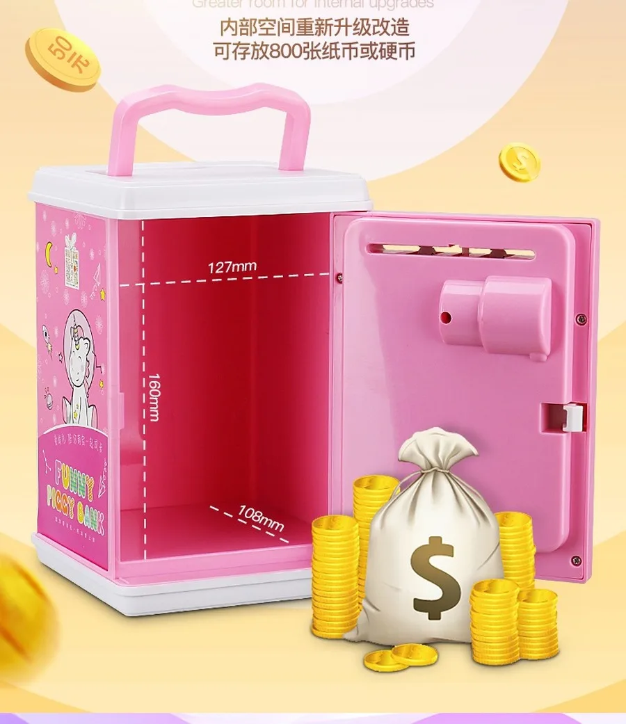 Электронная Копилка-Банкомат для детей коробка наличных денег
