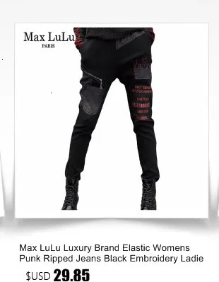 Max LuLu осенние модные корейские дизайнерские разорванный Гарем Брюки женские свободные панк дыры джинсы винтажные женские джинсовые брюки размера плюс