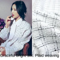 black and white plaid small fragrance wind bright silk blended tweed fabric sewing fabric factory shop is not out of stock