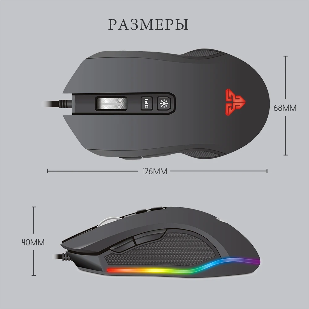 FANTECH X5S профессиональная игровая мышь, регулируемая, 4800 dpi, 6 кнопок, макро 3,0, USB мышь, мышь, кабель, мышь для ПК, ноутбука