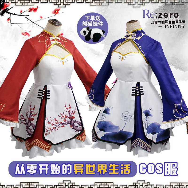 

Anime Re Zero Kara Hajimeru Isekai Seikatsu Cosplay Costume Ramu REM Ramu RAM Cheongsam Vintage Dress Christmas Gifts