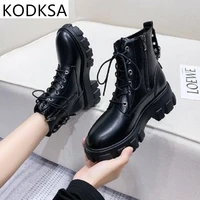 black martin boots womens autumn and winter breathable 2020 new wild spring and autumn single boots thick soled increased short