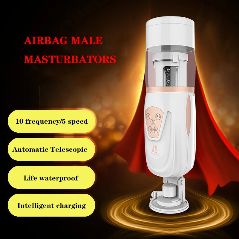 Автоматический Поршневой Телескопический электрический мужской мастурбатор