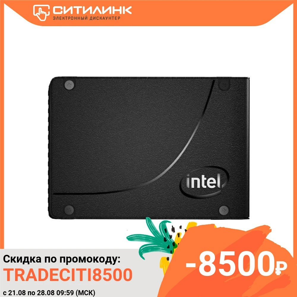 SSD накопитель INTEL Optane DC P4800X SSDPE21K750GA01 750ГБ 2.5&quot PCI E x4 NVMe U.2 SFF 8639|Внешние SSD| |