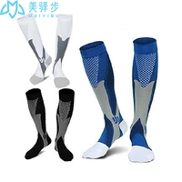 3 pairs compression sock nylon knee high stockings 15 20 mmhg best graduated athletic medical for men women riding running