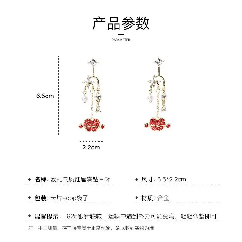 Серьги-капли с большими звездами 1 шт. новинка 2019 Модный Роскошный серьги