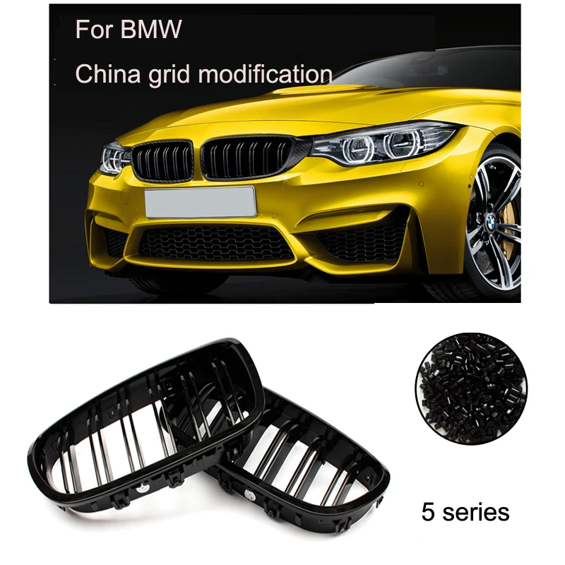 

2Pcs Car Glossy Black Double-line Grille, for BMW 2010-2017 5 Series F10 F18 520 523 525 530 Car Grille Accessories