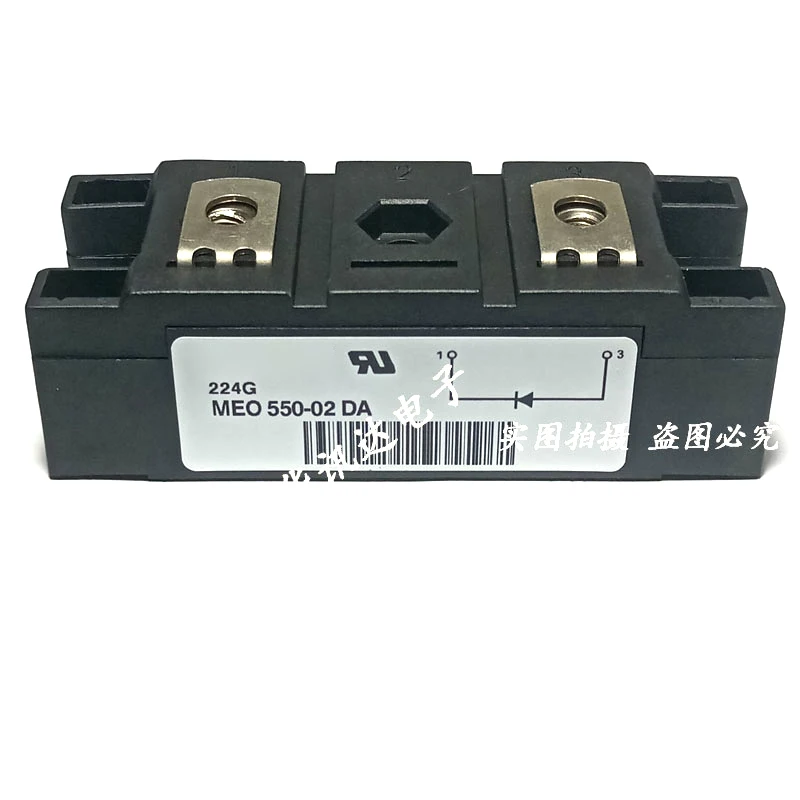 

MEO550-02DA Original, Can Provide Test, 1 Year Warranty