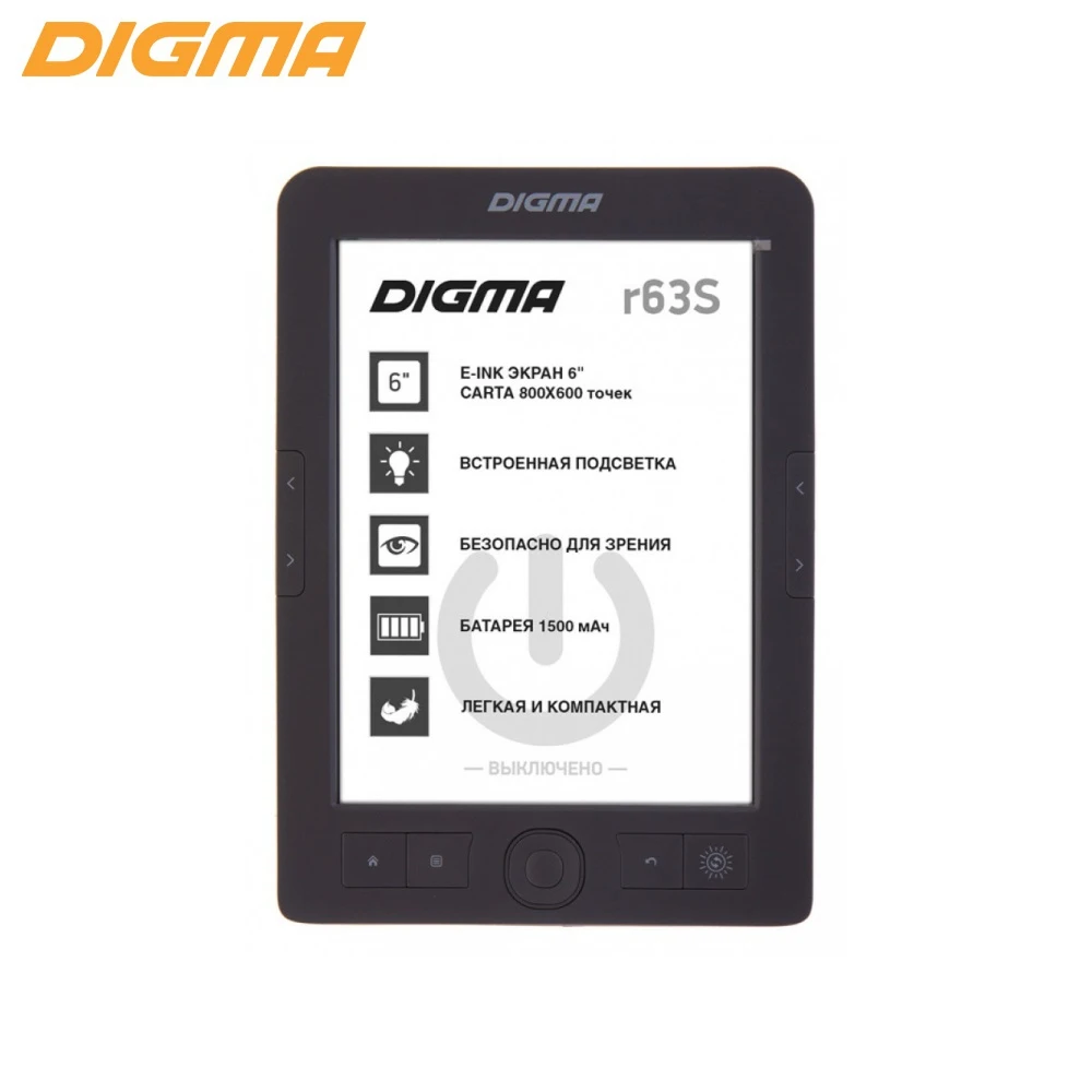 Купить Книгу Digma S683g
