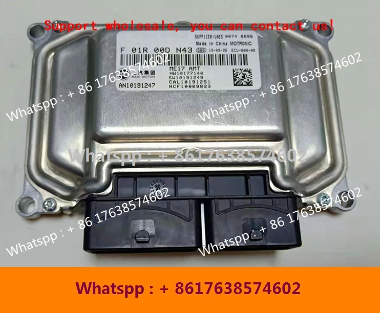 

Для F01R00DJW3 AN10688892 F01RB0DJW3 SAIC Roewe MG компьютерная плата двигателя автомобиля/ME17 ECU/F01R00DN43 AN10191247 F01RB0DN43