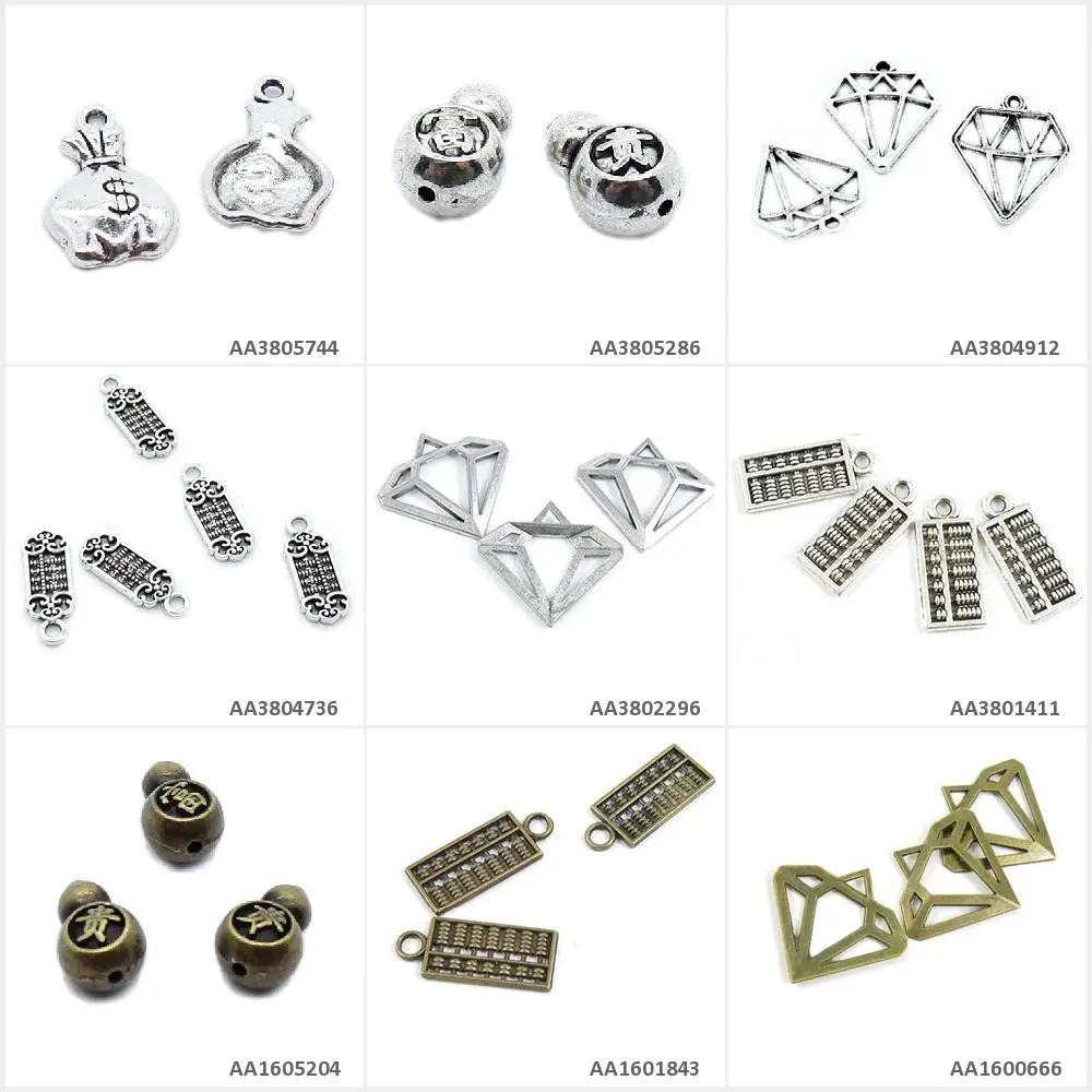 Античный бронзовый Серебристый покрытием Подвески для изготовления украшений в