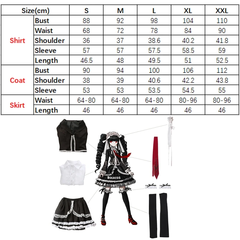 ROLECOS игра Danganronpa Косплей Костюм Celestia Ludenberg Сексуальная женская школьная форма