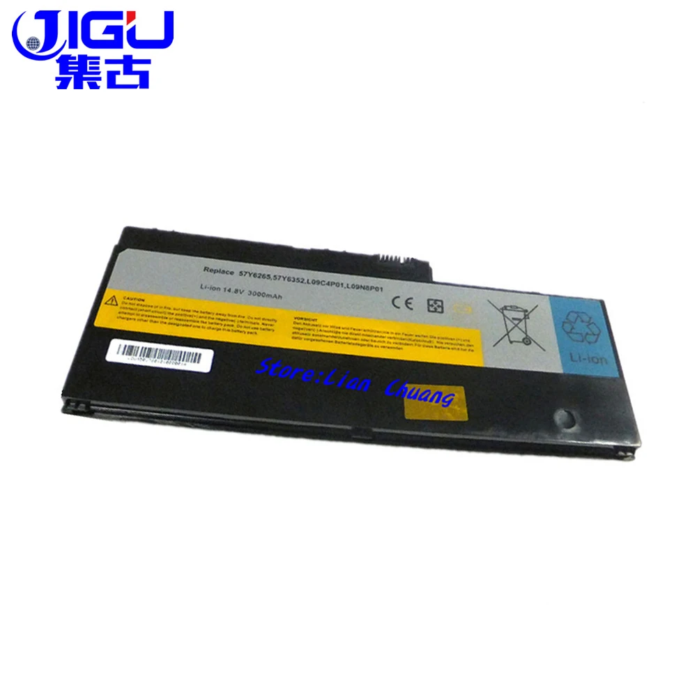 JIGU       3000  57Y6265 L09C4P01  Lenovo ThinkPad U350 U350W U350 20028 2963