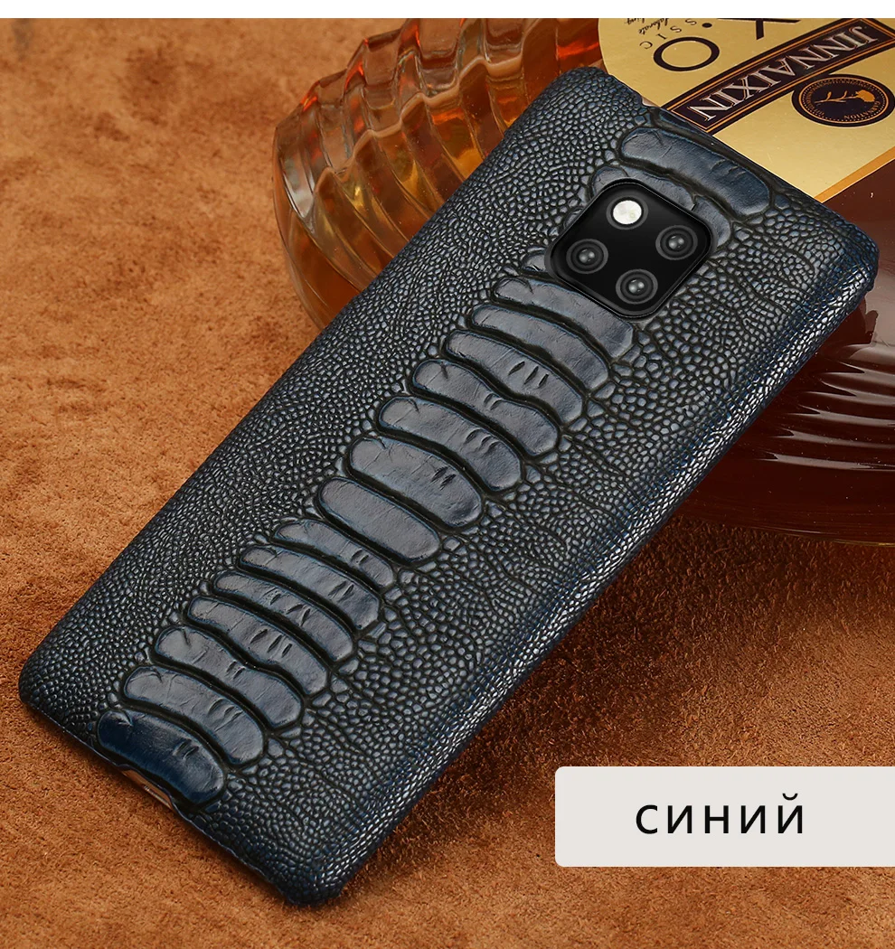 Роскошный кожаный чехол для телефона huawei mate 20 pro mate 30 P30 PRO Lite P20 Y9 P SMART Cover для Honor 20 Pro 10 8X 9x 10i