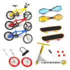 Мини-скейтборд на палец, скейтборд, рампа, набор деталей, велосипед BMX, забавные скейтборды, мини-велосипеды, игрушки для детей, мальчиков, детские подарки