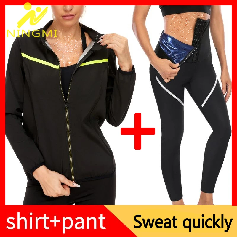 NINGMI Горячая Сауна Костюм сауны пот брюки неопреновый костюм потоотделение