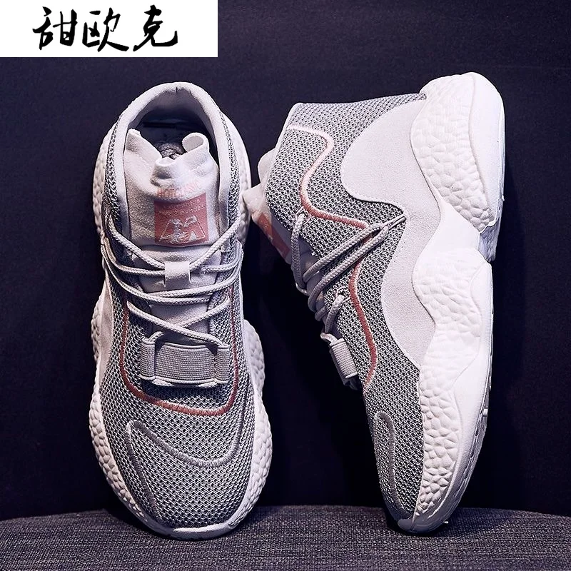

2021 Women's Sneakers Fashion Women's Shoes Mesh Breathable Platform Shoes Spring Comfortable Lace-up Shallow Mouth Casual Shoes