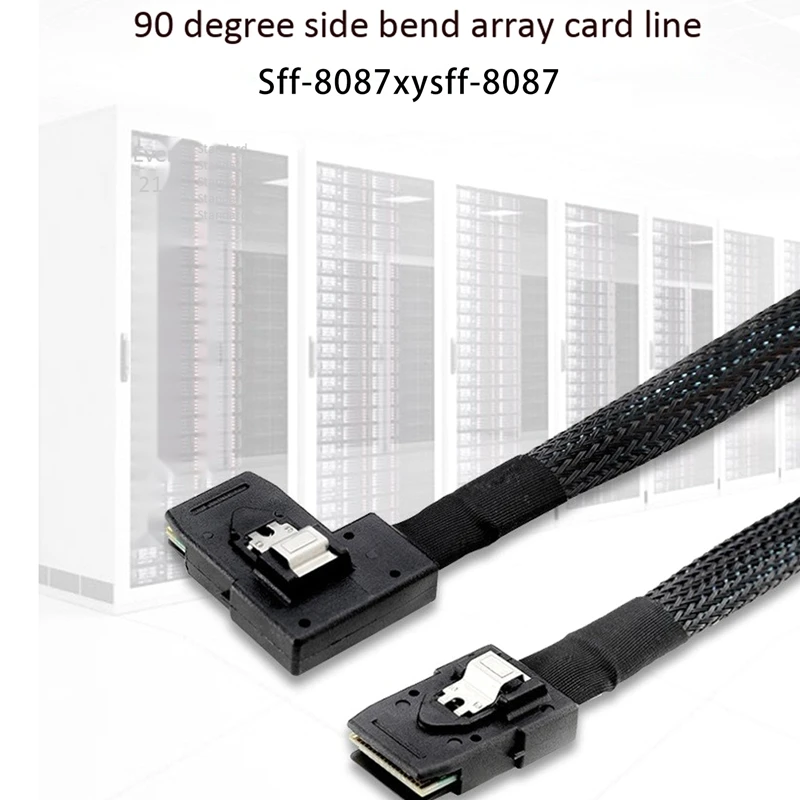 

Internal Mini SAS to Mini SAS Cord,SFF-8087 to Right Angle SFF-8087 Cord,for PCI Express Controller