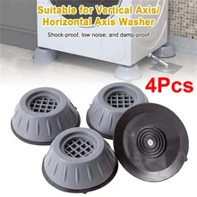 4Pcs Anti Vibration Feet Pads Rubber Legs Slipstop Silent Skid Raiser Mat For Washing Machine Suppor