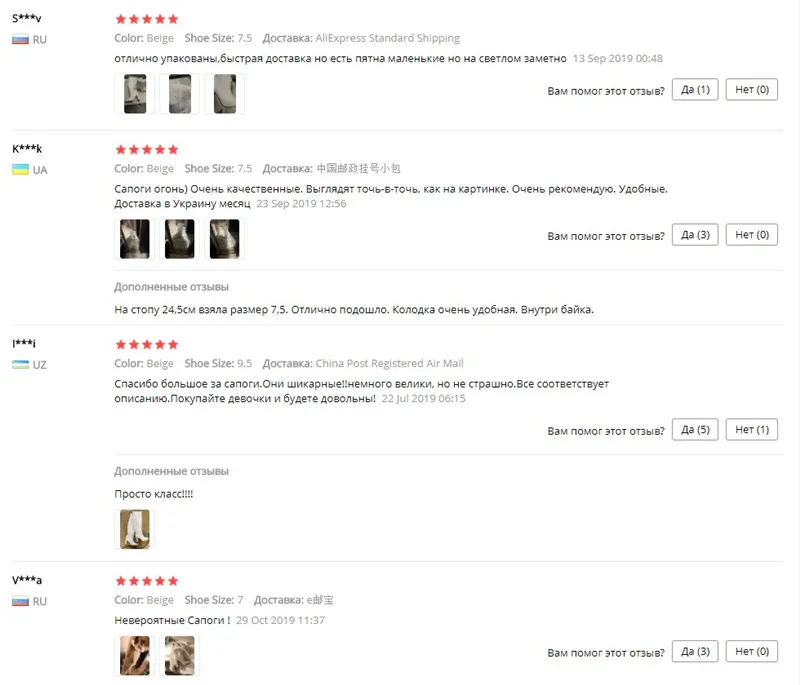 COCOAFOAL/Модные женские ковбойские сапоги до колена женская обувь пикантные сапоги до середины икры Прямые сапоги до колена с острым носком