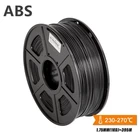 Нить ABS 1,75 мм для 3D-принтера и ручки SL-300, 1 кг, с допуском на катушку +-0,02 мм, 100% без пузырьковых сублимационных заготовок