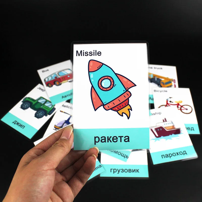 54 шт. карточки для изучения русских и английских слов | Игрушки хобби