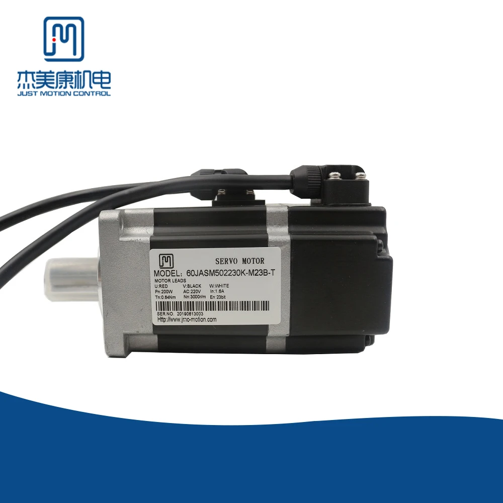 220 V 200 W 0.64NM 3000 RPM для швейной машины Комплект Одиночный фазный двигатель переменного тока