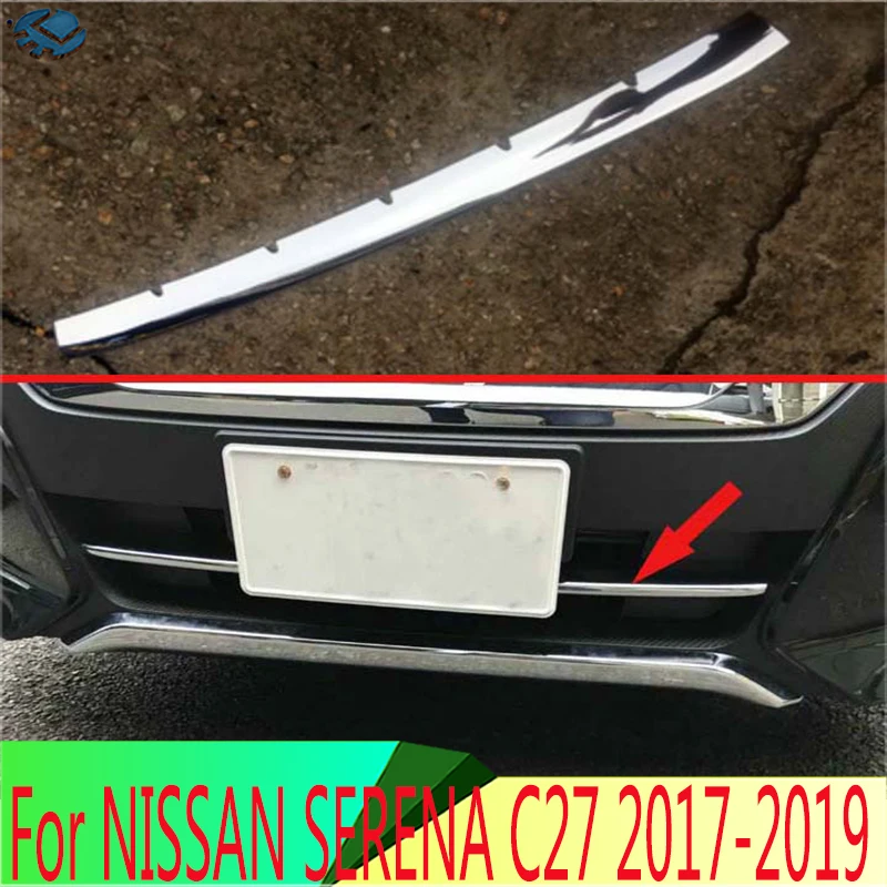 

Декоративная накладка на переднюю решетку для NISSAN SERENA C27, 2017, 2018, 2019, ABS, хромированная