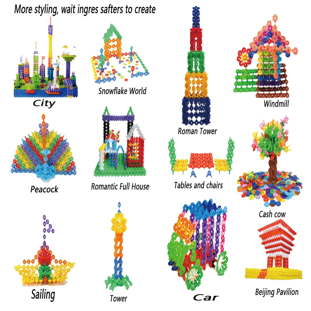 Снежинка строительные блоки утолщенная пластиковая сплайсинга от 1 до 7 лет