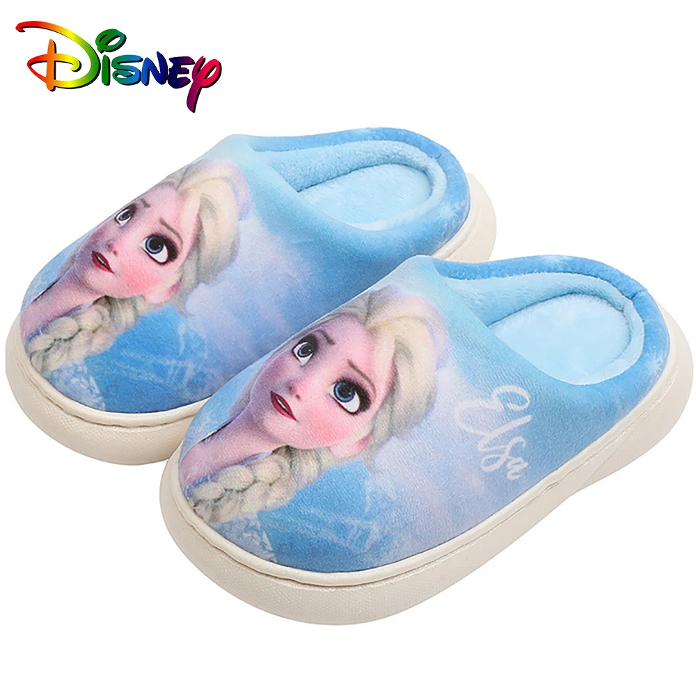 

Тапочки детские зимние х/б, Нескользящие, на флисе