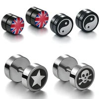 unisex small starskulleight trigrams magnetic stud earrings man women classic punk stainless steel party ear jewelry