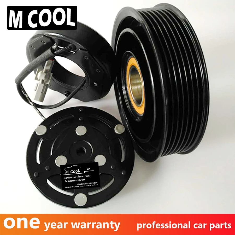 Новый PV7 A/C AC Компрессор сцепления для Toyota Hilux 2005-2012 2473006830 2473003740 4472608020 8841071040 88410-71050 |