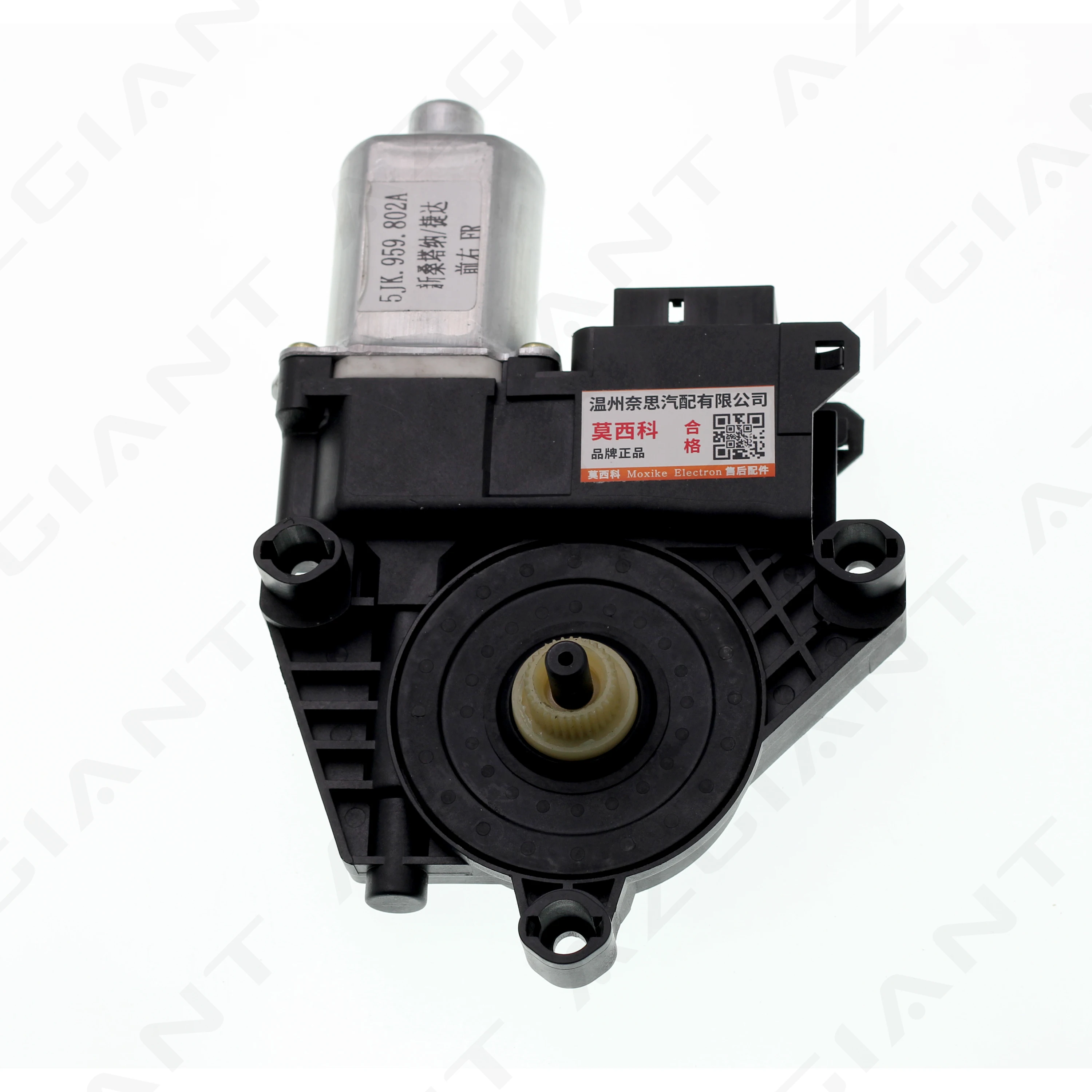 Автомобильный оконных стекол электродвигатель подъемного устройства для Volkswagen