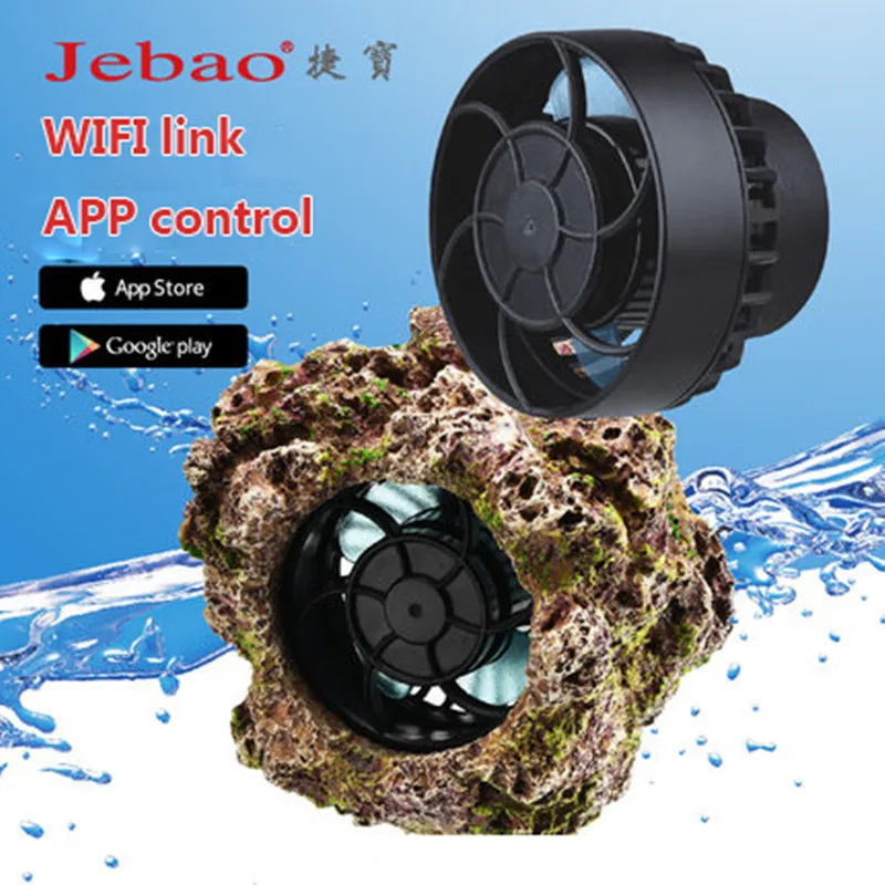 Новый аквариумный насос Jebao для преобразования частоты волновой серфинга Ультра
