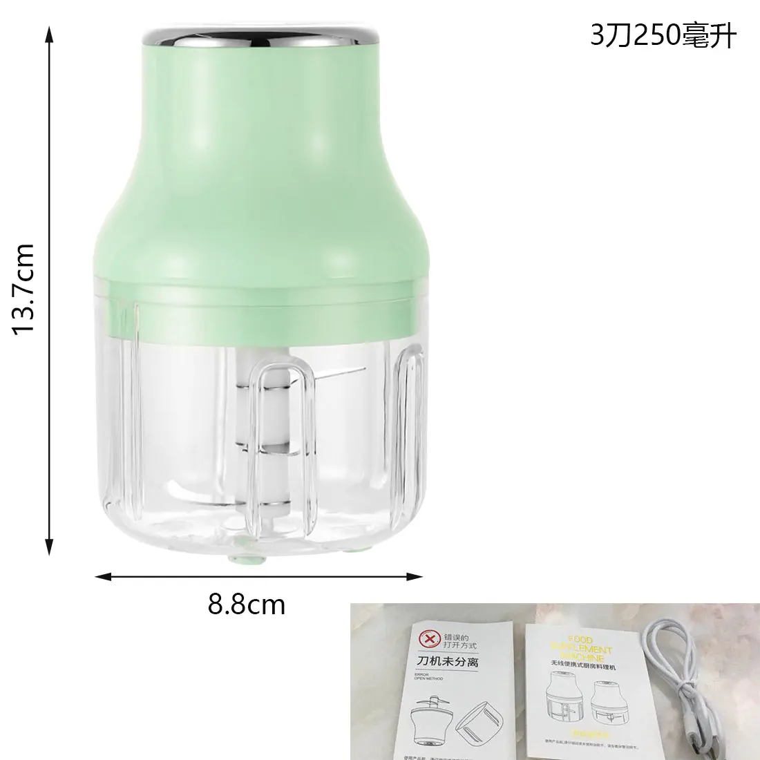 

100/250ml Mini USB Wireless Electric Garlic Masher Press Mincer Vegetable Chili Meat Grinder Food Chopper Kitchen Tools