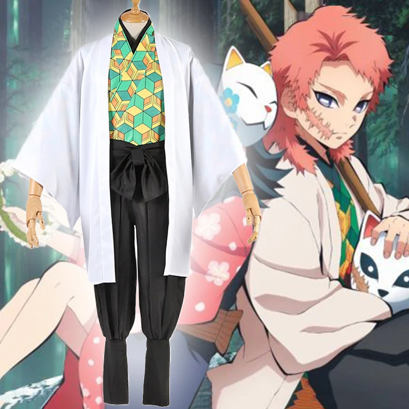 

Anime Comic Demon Slayer Kimetsu No Yaiba Cosplay Costumes Sabito Cosplay Costume Men Cloth Blade Of Demon Kimono Clothes Outfit