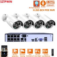 h 265 8ch 5mp poe security camera system kit audio record rj45 3mp 4mp 5mp ip camera outdoor waterproof cctv video surveillance