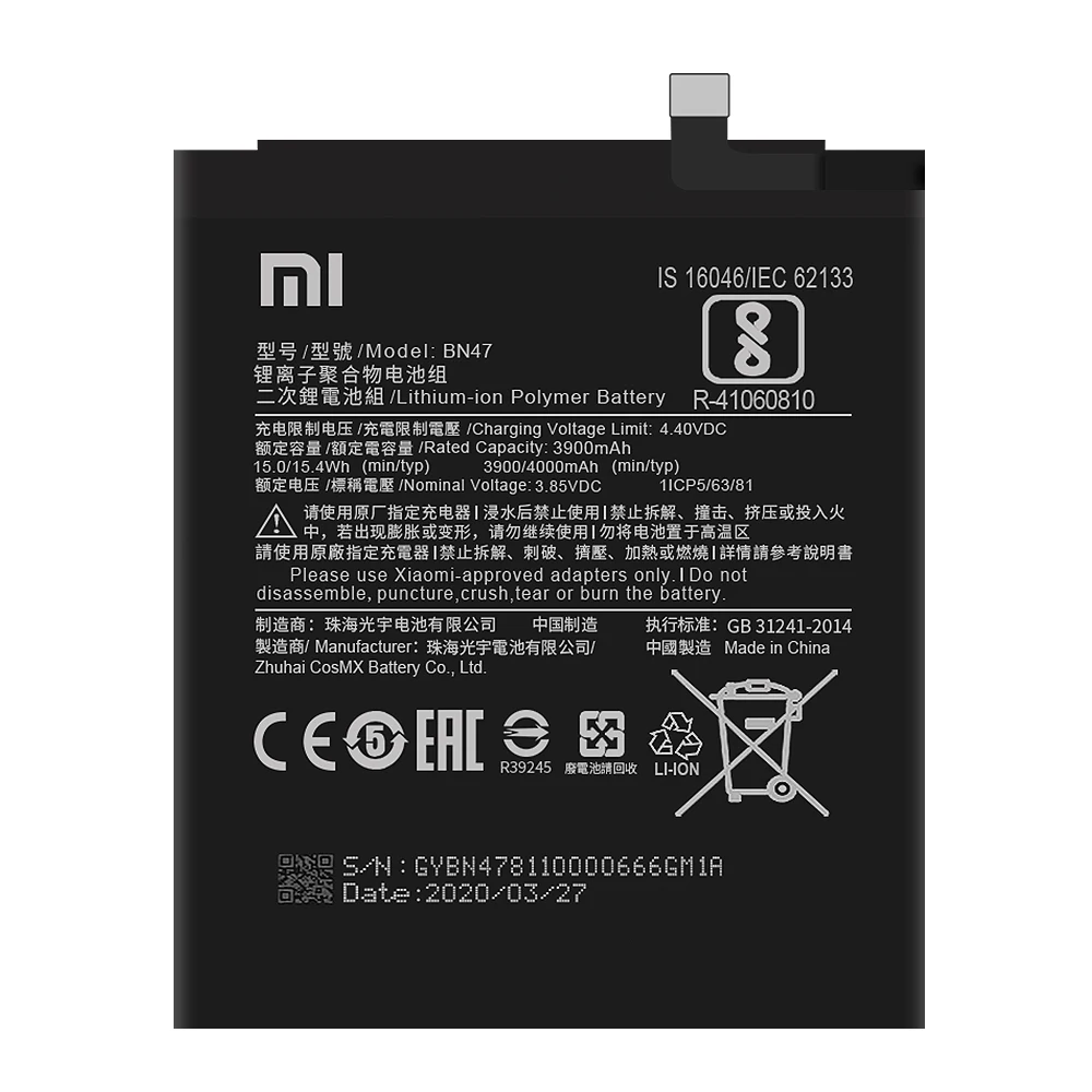 Аккумулятор Xiao Mi BN47 для Xiaomi Redmi 6 Pro / A2 Lite сменный аккумулятор большой емкости 4000