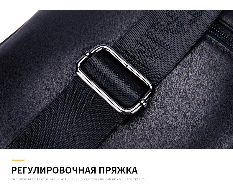 BULLCAPTAIN натуральная кожа, мужская сумка-мессенджер, повседневная сумка через плечо, модная мужская сумка, Мужская нагрудная сумка, мужская сумка через плечо