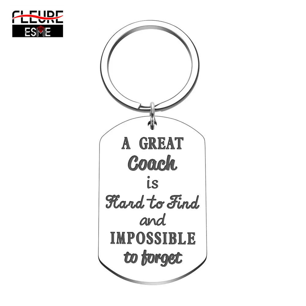 Модный брелок для занятий спортом спасибо подарки мужчин женщин мальчиков