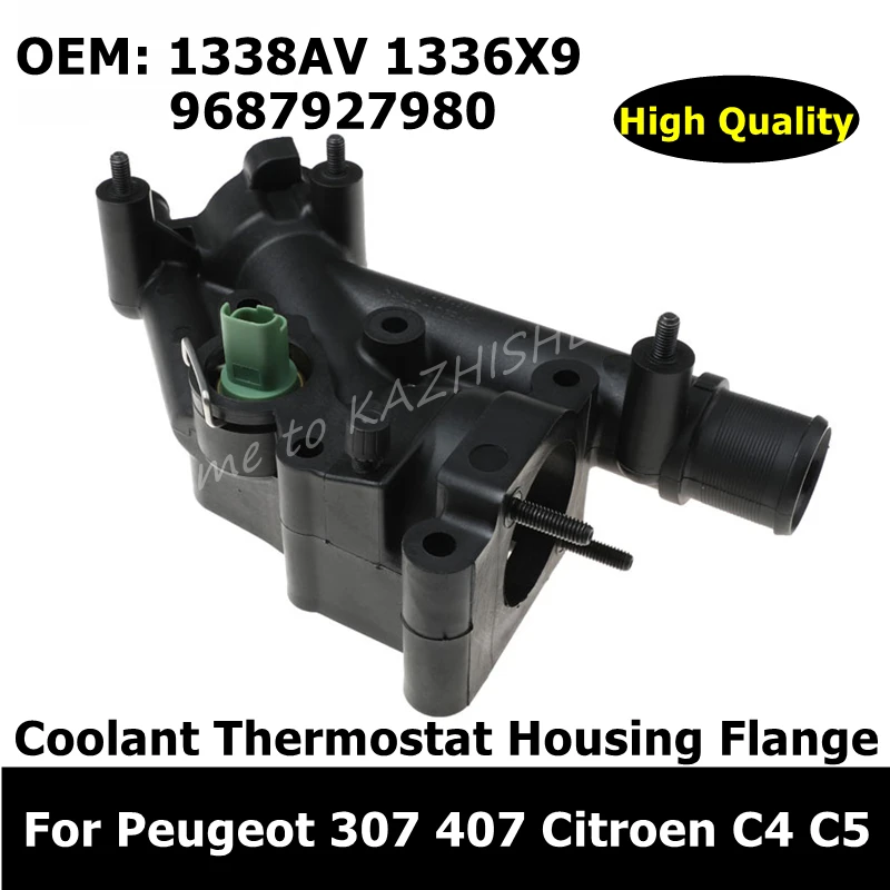 

9687927980 Auto Parts Cooling System Engine Coolant Thermostat Housing Flange For Peugeot 307 407 Citroen C4 C5 1338AV 1336X9