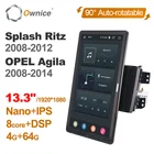 PX6 13,3 дюймов 1920*1080 DSP Android 10,0 для SUZUKI Splash Ritz 2008 - 2012 для OPEL Agila 2008 - 2014 Автомагнитола вращающаяся